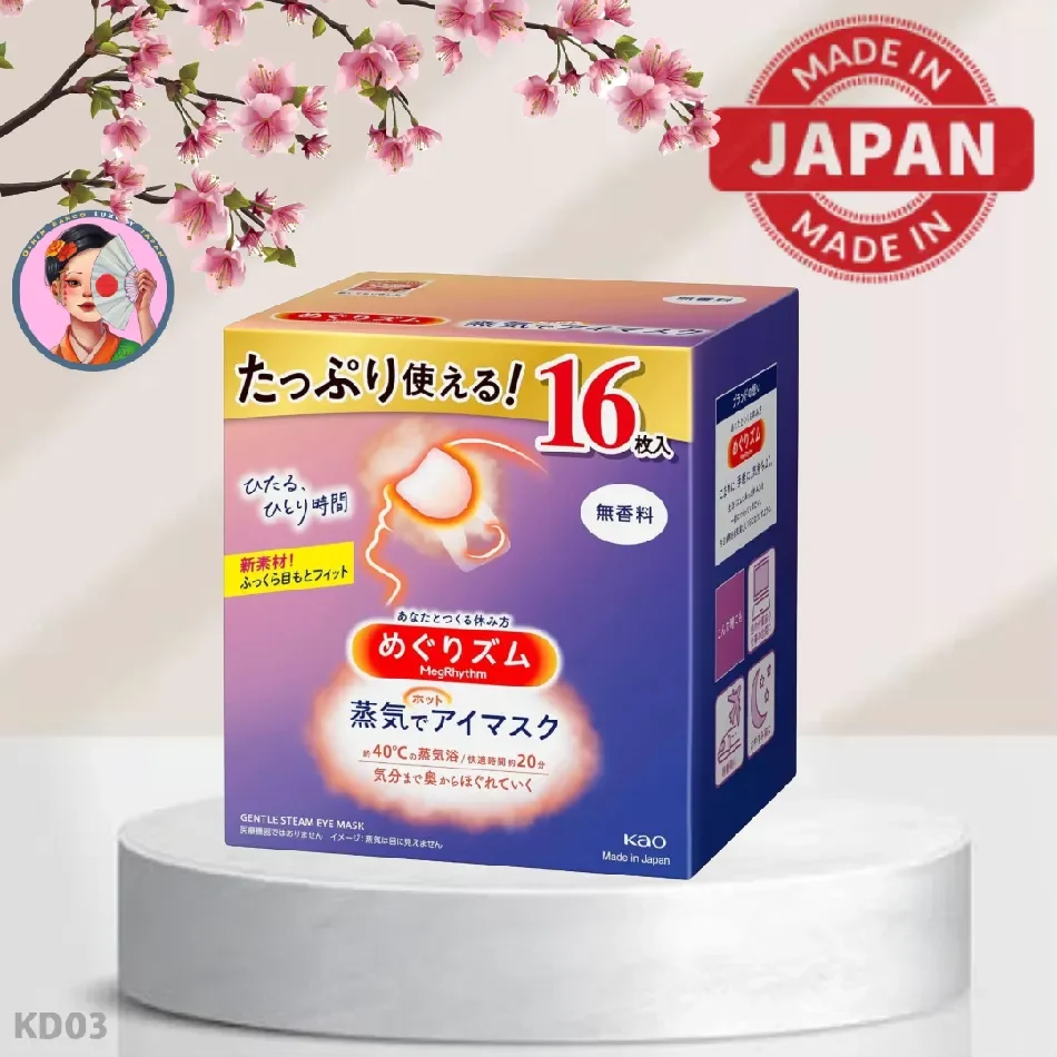 KD03 ماسک حرارتی چشم و آرامبخش برند کاو