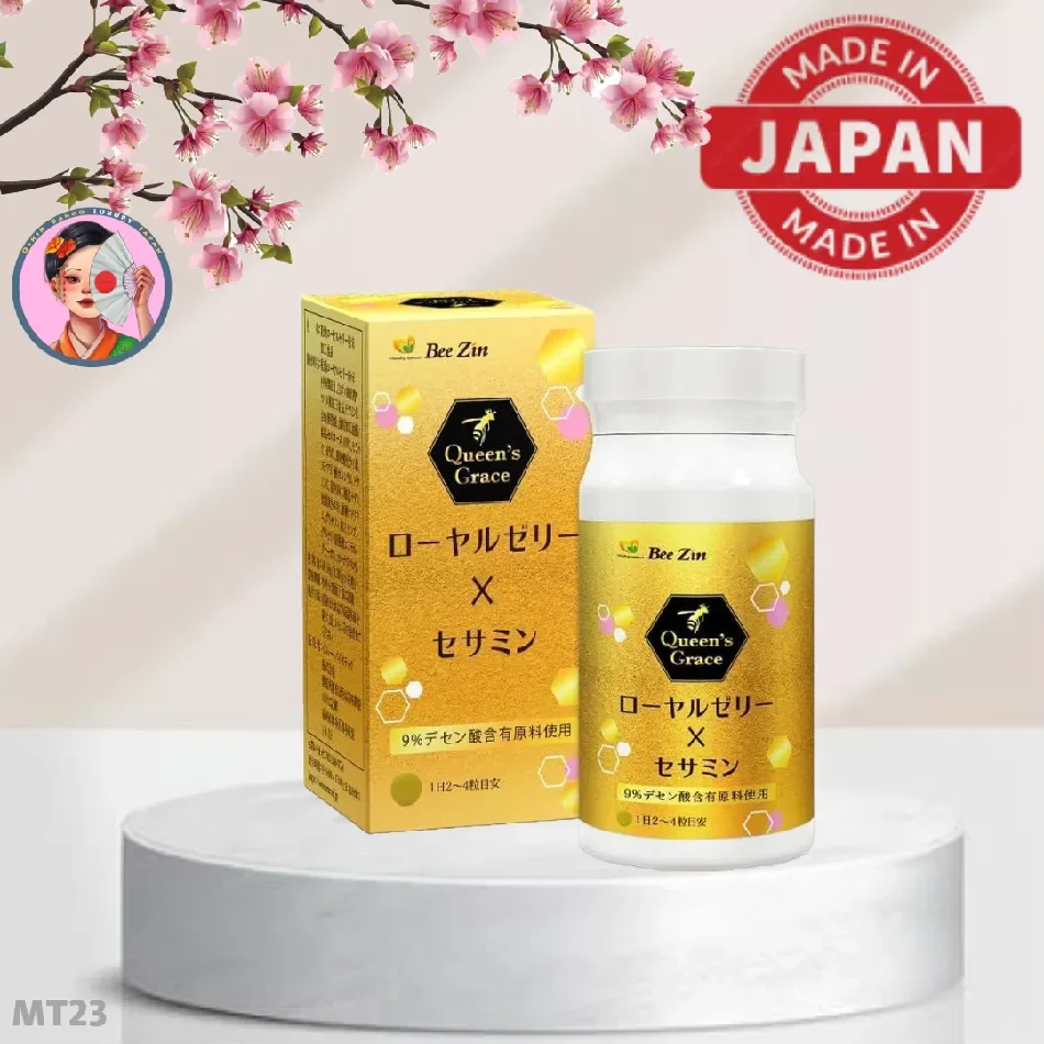 MT23 مکمل رویال ژلی و سسامین