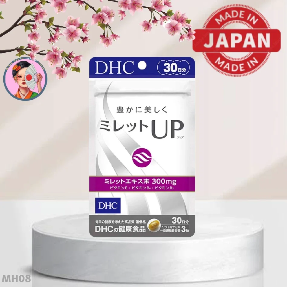 MH08 مکمل تقویتی و زیبایی مو برند دی اچ سی | DHC MILLET UP SUPPLEMENT | اصل ژاپن