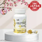 مکمل گلوتاتیون و ویتامین سی نابل | NABLE GLUTATHIONE PLUS C | اصل ژاپن