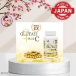 مکمل گلوتاتیون و ویتامین سی نابل | NABLE GLUTATHIONE PLUS C | اصل ژاپن