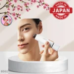 اصلاح کننده صورت بانوان برند ریفا