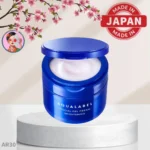 کرم ژل آبرسان و روشن کننده برند آکوالابل شیسیدو