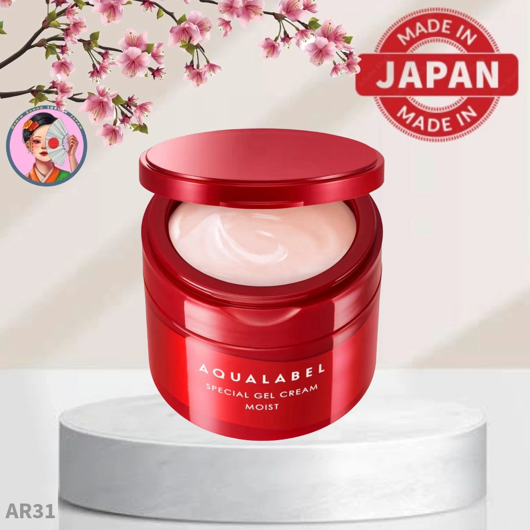 AR31 کرم ژل آبرسان و مرطوب کننده برند آکوالابل شیسیدو