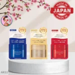 کرم ژل تقویت‌کننده حاوی روغن برند آکوالابل شیسیدو | SHISEIDO AQUALABEL SPECIAL GEL CREAM OIL IN | اصل ژاپن | اوشین بانو