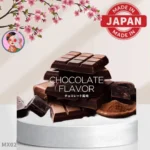 مکمل پروتئین وی ایزوله خالص ۱۰۰٪ برند رِیز با طعم شکلاتی | REYS WHEY PROTEIN ISOLATE WPI 100 CHOCOLATE | اصل ژاپن | اوشین بانو