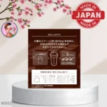 مکمل پروتئین وی ایزوله خالص ۱۰۰٪ برند رِیز با طعم شکلاتی | REYS WHEY PROTEIN ISOLATE WPI 100 CHOCOLATE | اصل ژاپن | اوشین بانو