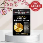 مکمل ویتامین و آمینواسیدهای ضروری برند رِیز 600 گرمی | REYS EAA: ESSENTIAL AMINO ACIDS | اصل ژاپن | اوشین بانو