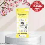 شامپوی خشک ورقه‌ای مخصوص مو و بدن برند دایان | DIANE PERFECT BEAUTY DRY SHAMPOO HAIR & BODY SHEET | اصل ژاپن | اوشین بانو