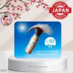 پودر ضد آفتاب براش‌دار آنسا شیسیدو | SHISEIDO ANESSA PERFECT UV BRUSH-ON POWDER SPF50+ PA | اصل ژاپن | اوشین بانو