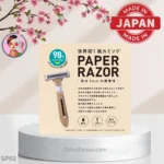 تیغ اصلاح کاغذی سه‌لبه برند کای | KAI PAPER RAZOR | اصل ژاپن | اوشین بانو